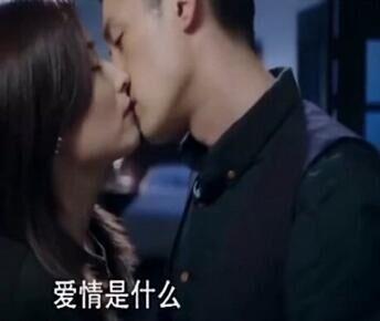 恋情爆料吻戏视频合集,恋情爆料吻戏视频合集大揭秘